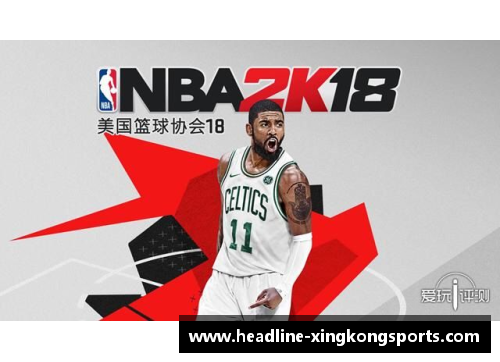 星空体育NBA球员惨遭断腿现场直击，令人胆战心惊！ - 副本